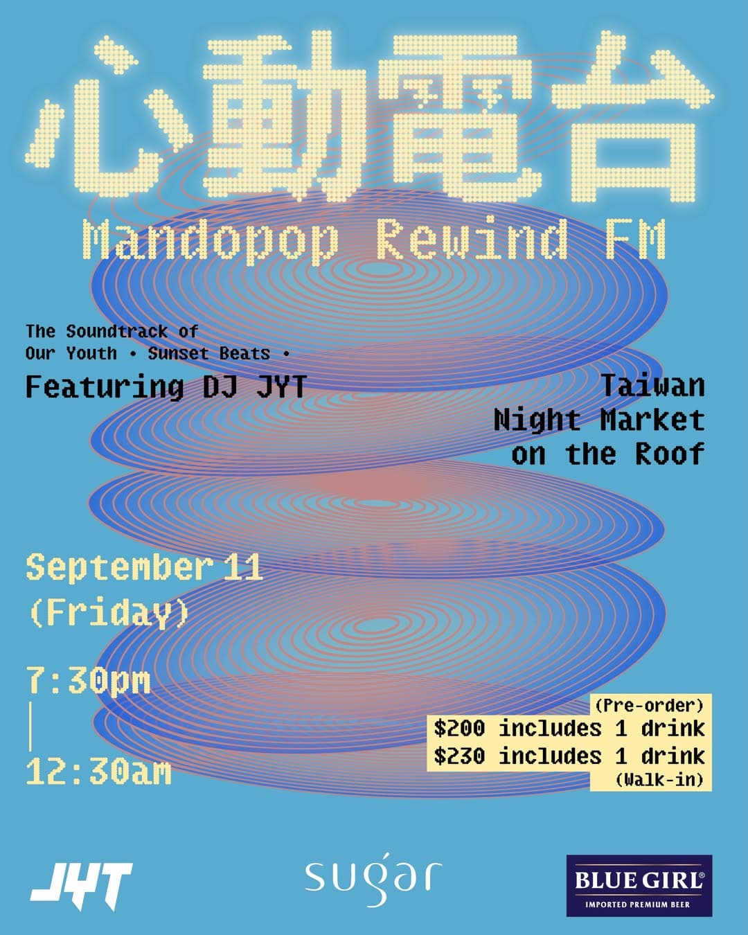 Event poster for Mandopop Rewind FM Party Night